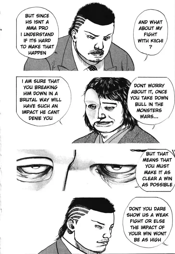 Tough Gaiden - Ryuu o Tsugu Otoko Vol.27 Ch.286