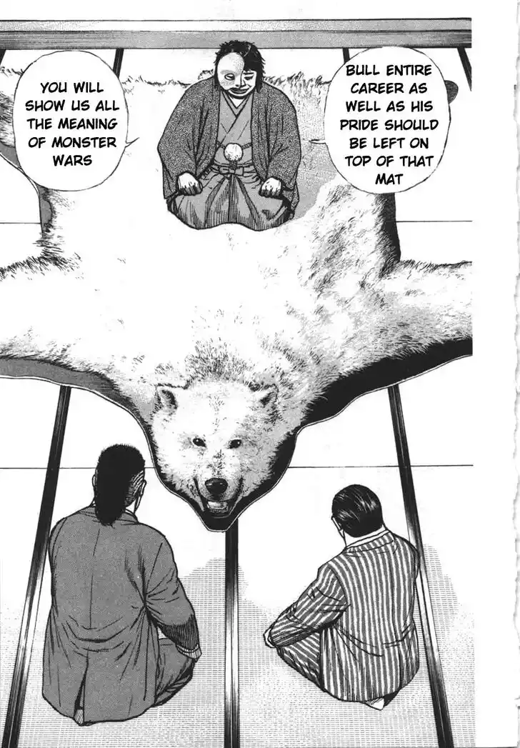 Tough Gaiden - Ryuu o Tsugu Otoko Vol.27 Ch.286