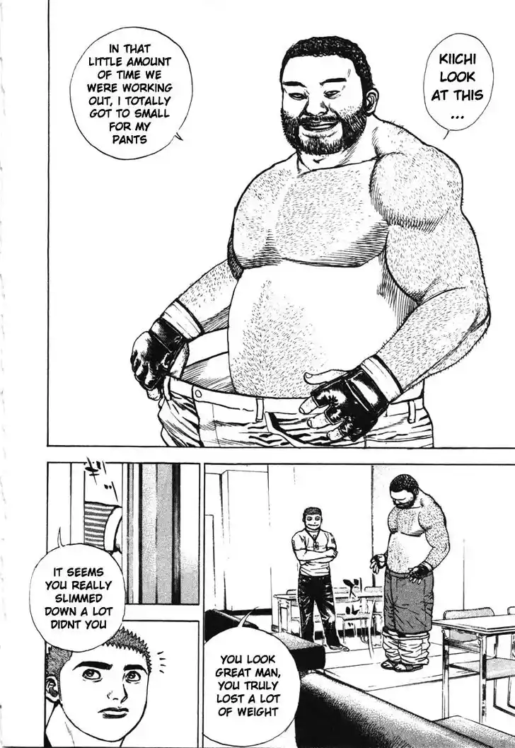 Tough Gaiden - Ryuu o Tsugu Otoko Vol.27 Ch.286