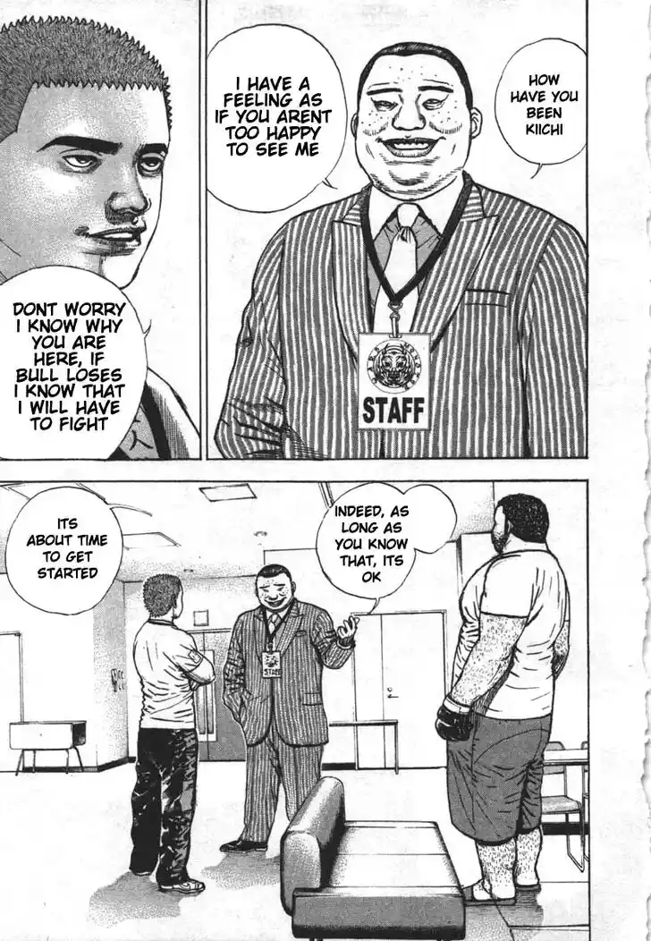 Tough Gaiden - Ryuu o Tsugu Otoko Vol.27 Ch.286