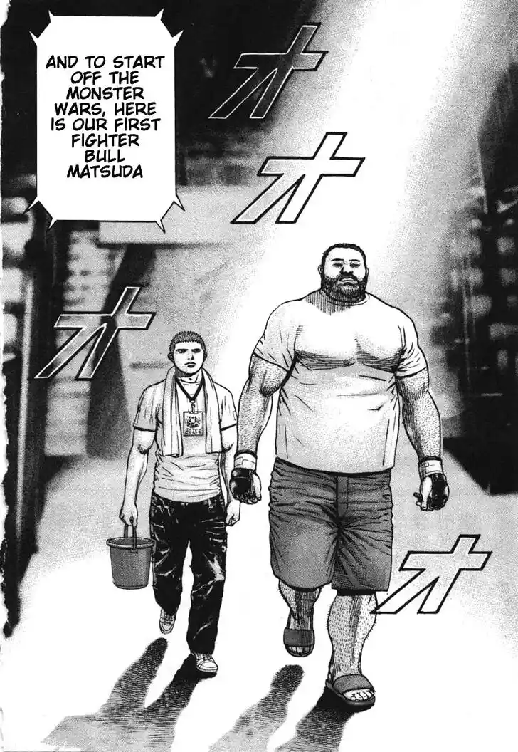 Tough Gaiden - Ryuu o Tsugu Otoko Vol.27 Ch.286