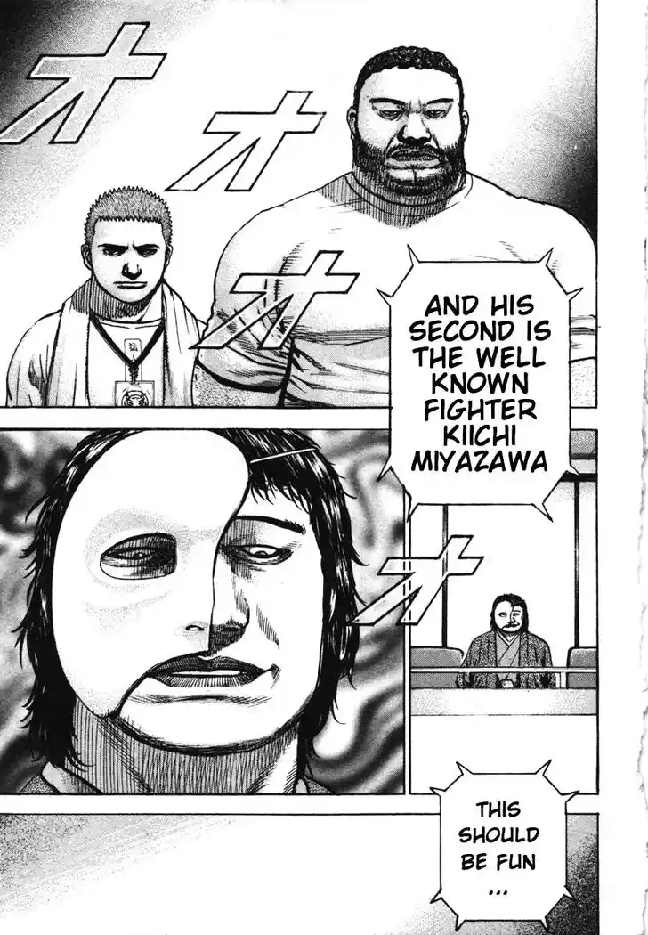 Tough Gaiden - Ryuu o Tsugu Otoko Vol.27 Ch.286