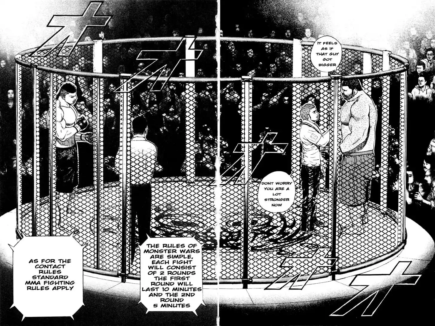 Tough Gaiden - Ryuu o Tsugu Otoko Vol.27 Ch.287