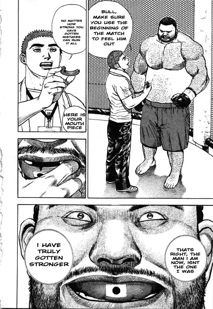 Tough Gaiden - Ryuu o Tsugu Otoko Vol.27 Ch.287