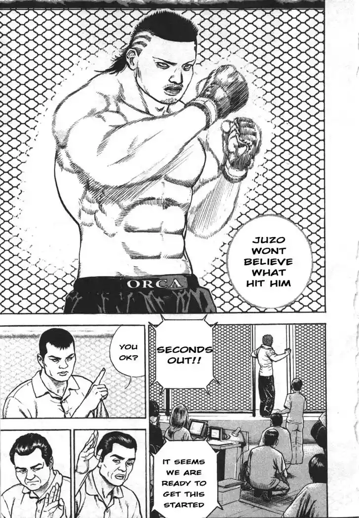 Tough Gaiden - Ryuu o Tsugu Otoko Vol.27 Ch.287