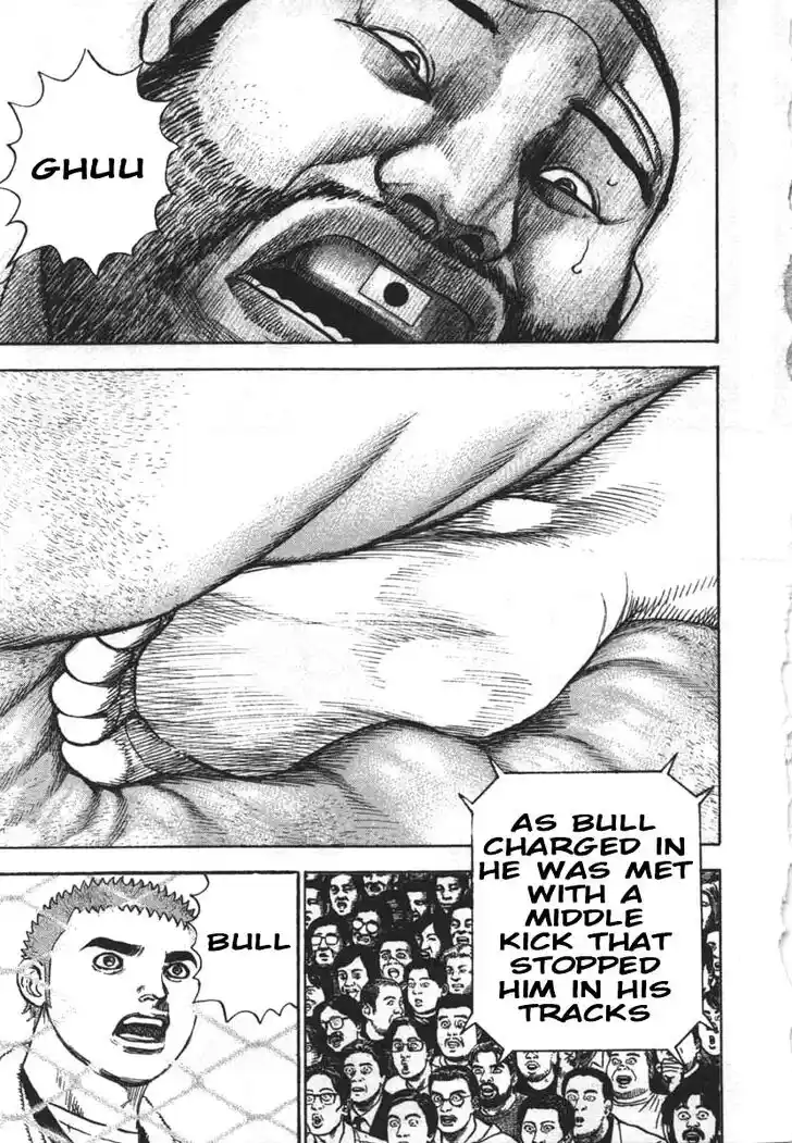 Tough Gaiden - Ryuu o Tsugu Otoko Vol.27 Ch.287