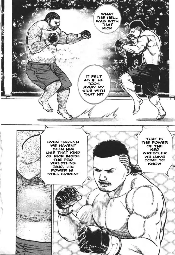 Tough Gaiden - Ryuu o Tsugu Otoko Vol.27 Ch.287