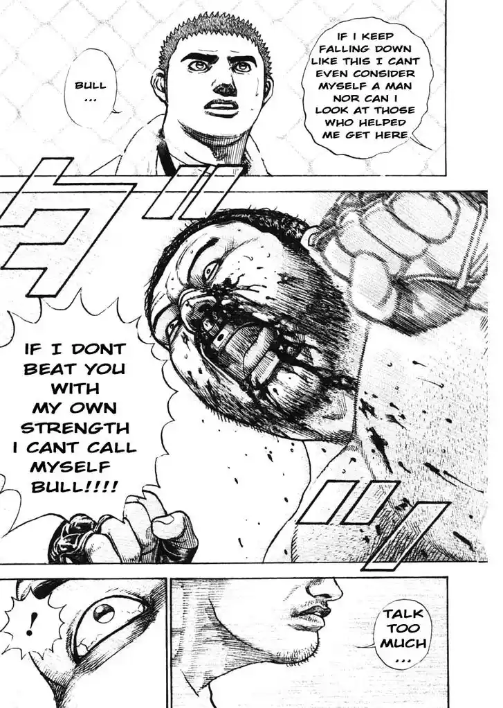 Tough Gaiden - Ryuu o Tsugu Otoko Vol.27 Ch.288