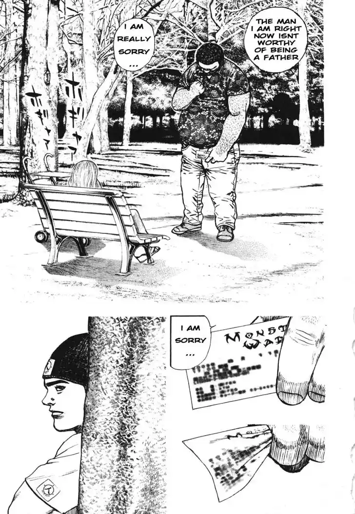 Tough Gaiden - Ryuu o Tsugu Otoko Vol.27 Ch.289