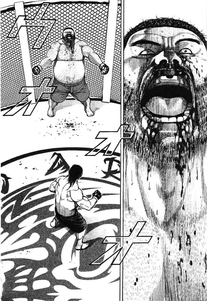 Tough Gaiden - Ryuu o Tsugu Otoko Vol.27 Ch.289