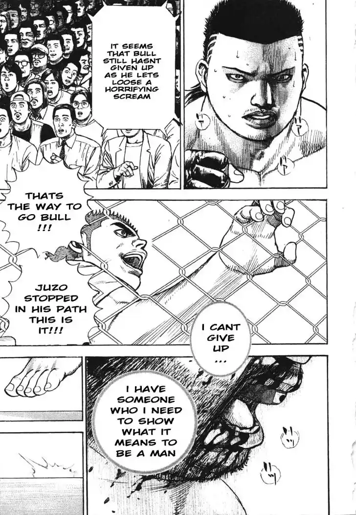 Tough Gaiden - Ryuu o Tsugu Otoko Vol.27 Ch.289