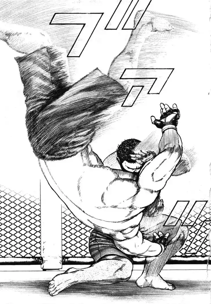 Tough Gaiden - Ryuu o Tsugu Otoko Vol.27 Ch.290