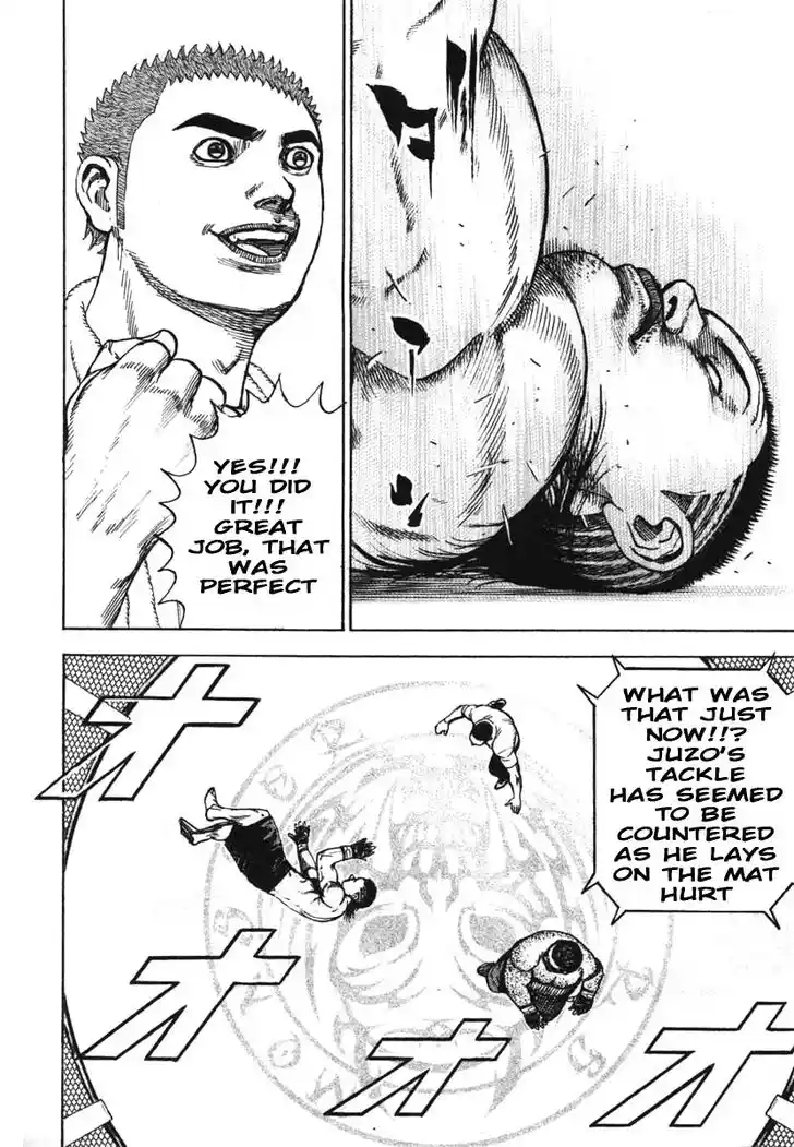 Tough Gaiden - Ryuu o Tsugu Otoko Vol.27 Ch.290