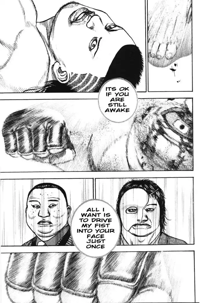 Tough Gaiden - Ryuu o Tsugu Otoko Vol.27 Ch.290