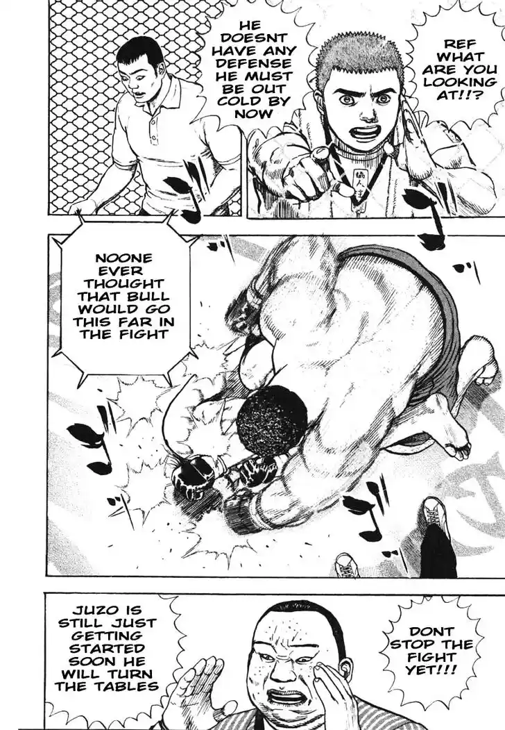 Tough Gaiden - Ryuu o Tsugu Otoko Vol.27 Ch.290