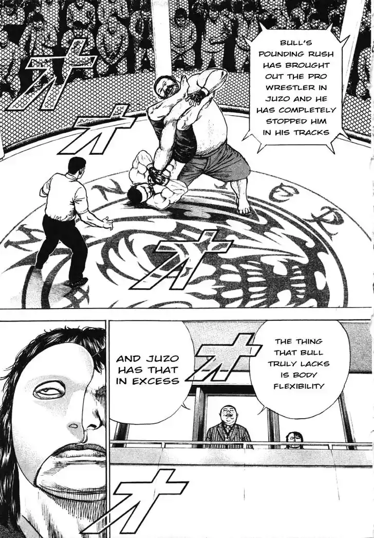 Tough Gaiden - Ryuu o Tsugu Otoko Vol.27 Ch.291