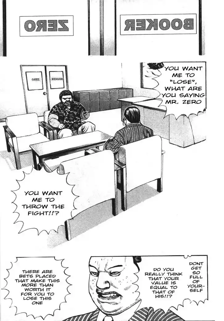 Tough Gaiden - Ryuu o Tsugu Otoko Vol.27 Ch.291