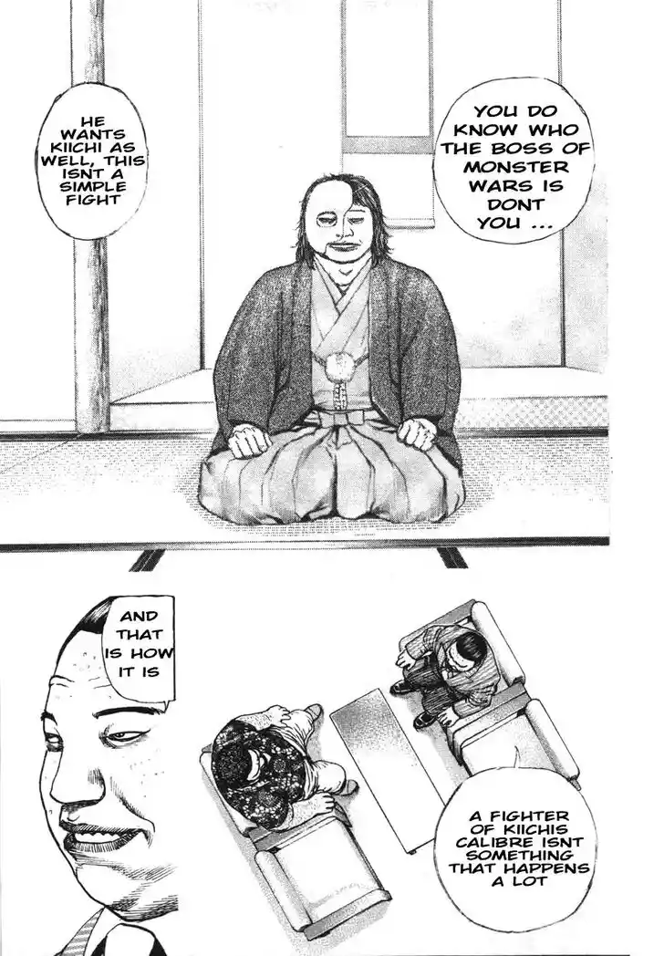 Tough Gaiden - Ryuu o Tsugu Otoko Vol.27 Ch.291