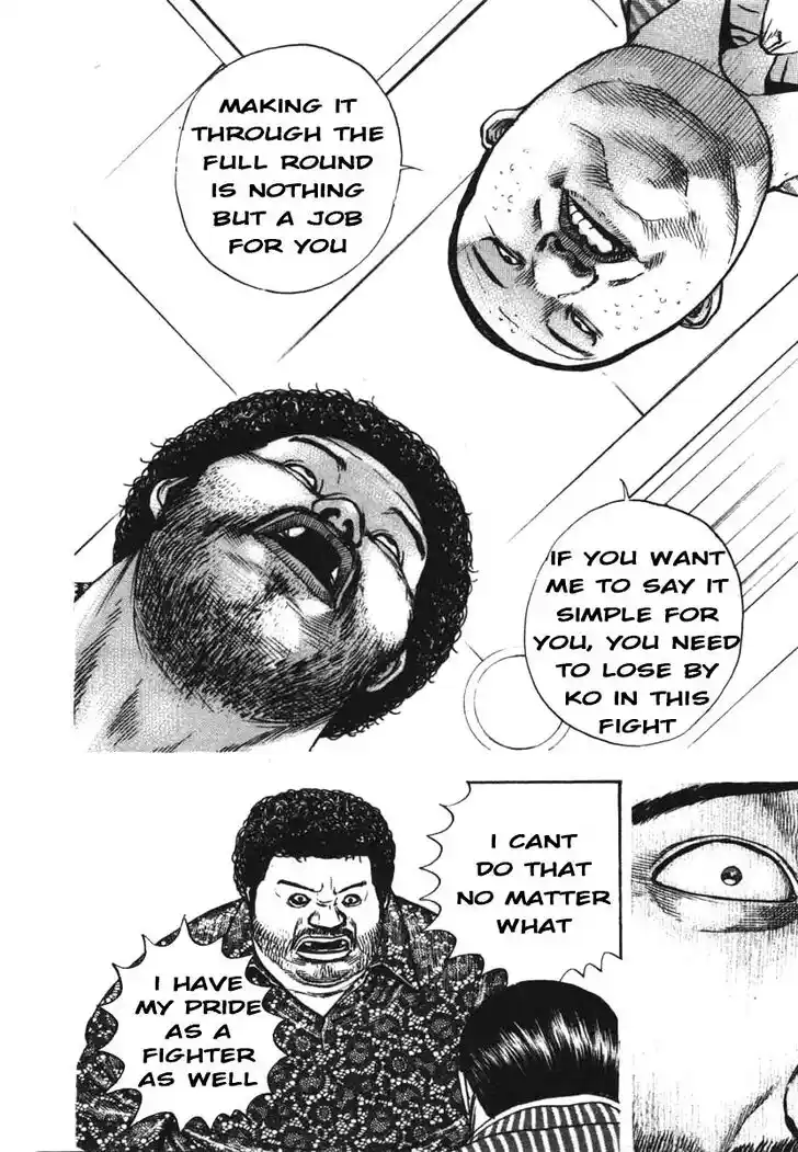 Tough Gaiden - Ryuu o Tsugu Otoko Vol.27 Ch.291