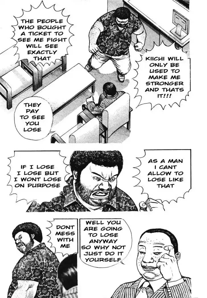 Tough Gaiden - Ryuu o Tsugu Otoko Vol.27 Ch.291