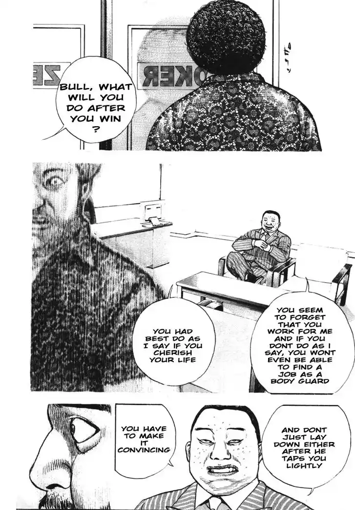 Tough Gaiden - Ryuu o Tsugu Otoko Vol.27 Ch.291