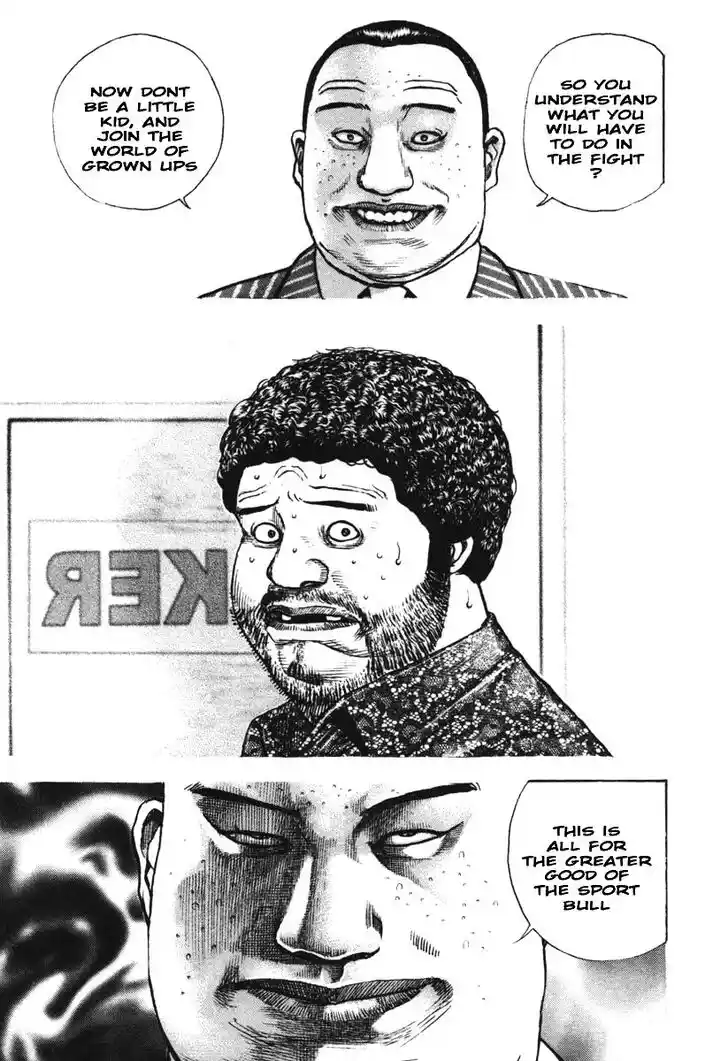 Tough Gaiden - Ryuu o Tsugu Otoko Vol.27 Ch.291