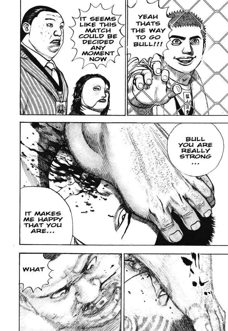 Tough Gaiden - Ryuu o Tsugu Otoko Vol.27 Ch.291