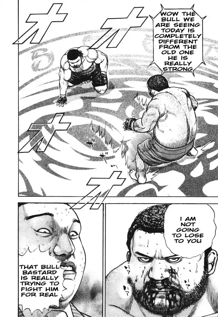 Tough Gaiden - Ryuu o Tsugu Otoko Vol.27 Ch.291