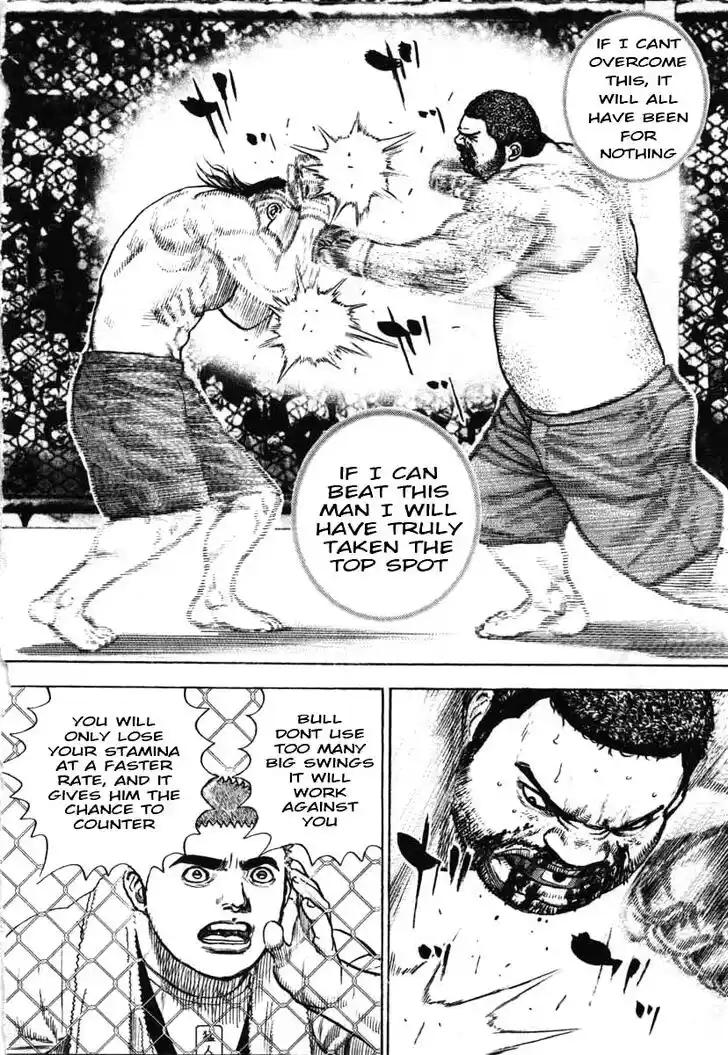 Tough Gaiden - Ryuu o Tsugu Otoko Vol.27 Ch.292