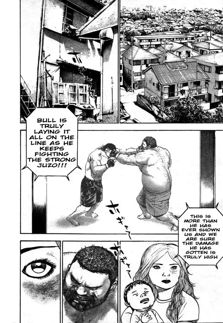 Tough Gaiden - Ryuu o Tsugu Otoko Vol.27 Ch.292