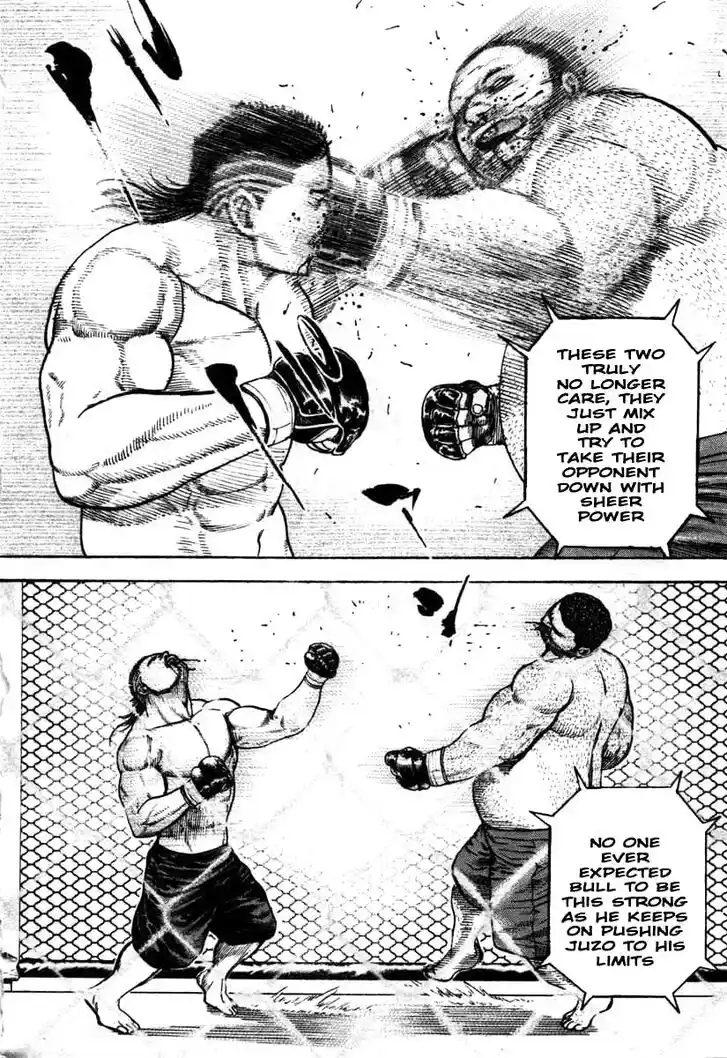 Tough Gaiden - Ryuu o Tsugu Otoko Vol.27 Ch.292