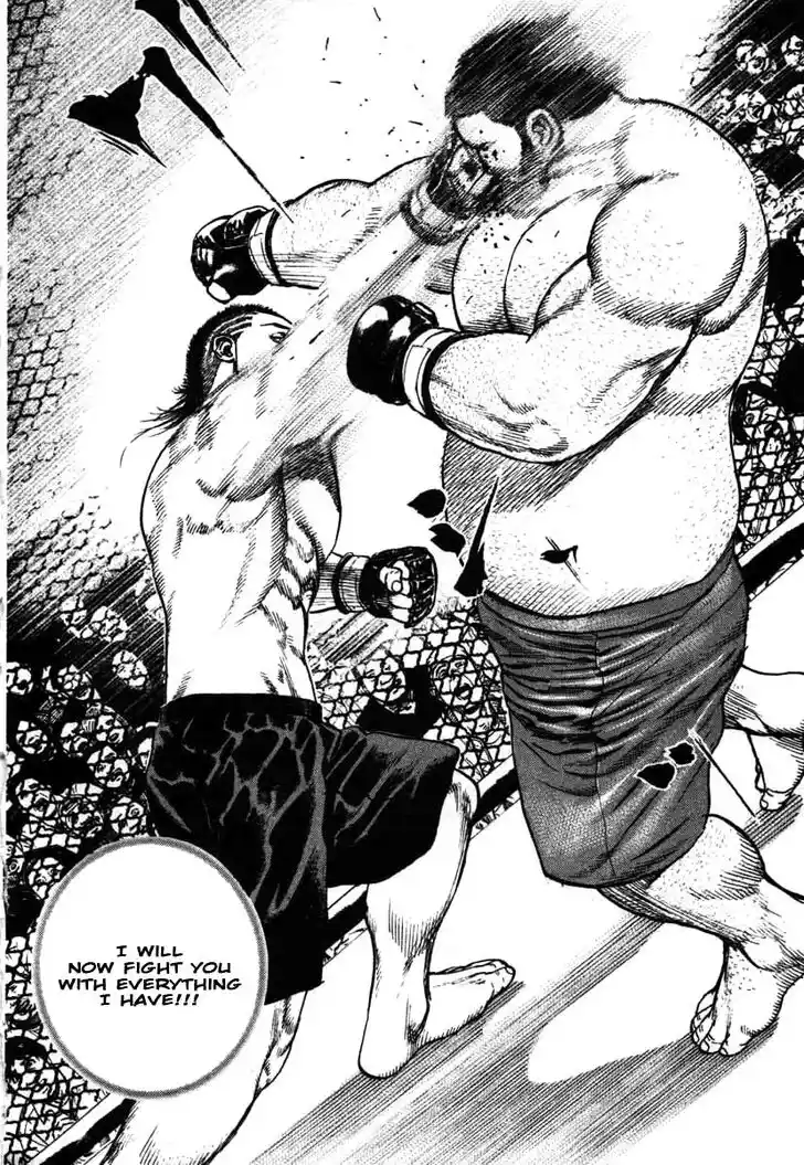 Tough Gaiden - Ryuu o Tsugu Otoko Vol.27 Ch.292