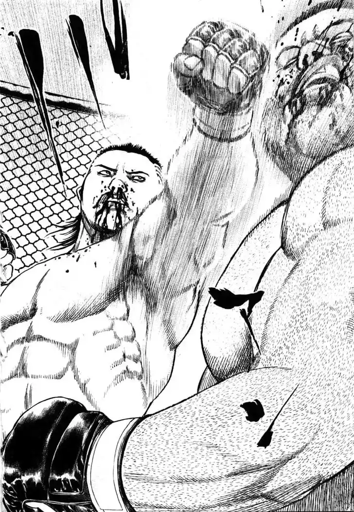 Tough Gaiden - Ryuu o Tsugu Otoko Vol.27 Ch.292