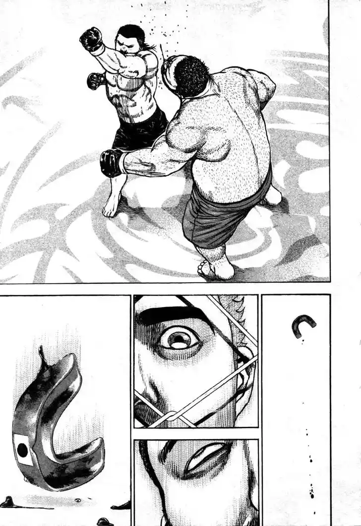 Tough Gaiden - Ryuu o Tsugu Otoko Vol.27 Ch.292