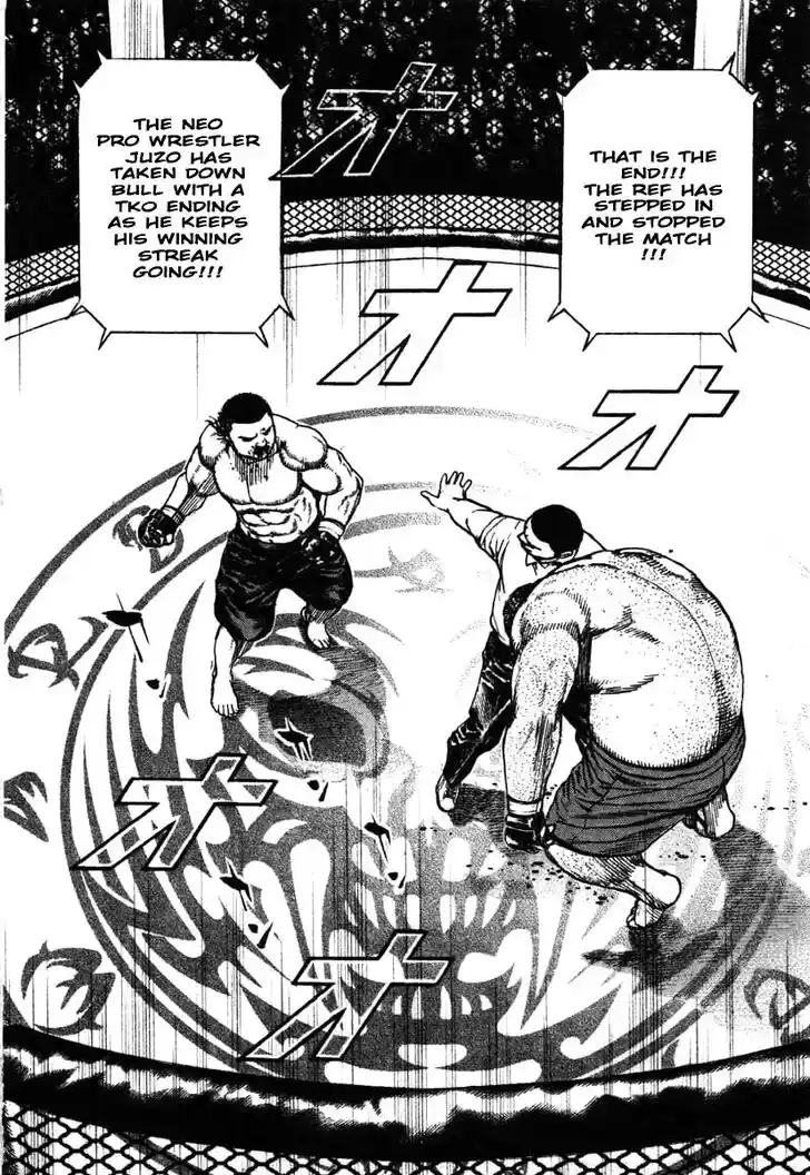 Tough Gaiden - Ryuu o Tsugu Otoko Vol.27 Ch.292