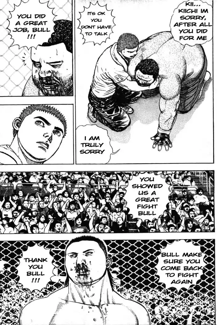 Tough Gaiden - Ryuu o Tsugu Otoko Vol.27 Ch.293