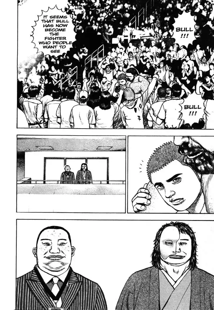 Tough Gaiden - Ryuu o Tsugu Otoko Vol.27 Ch.293