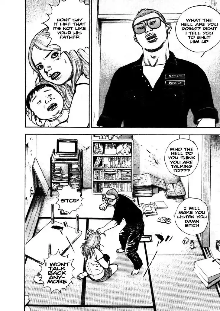 Tough Gaiden - Ryuu o Tsugu Otoko Vol.27 Ch.293