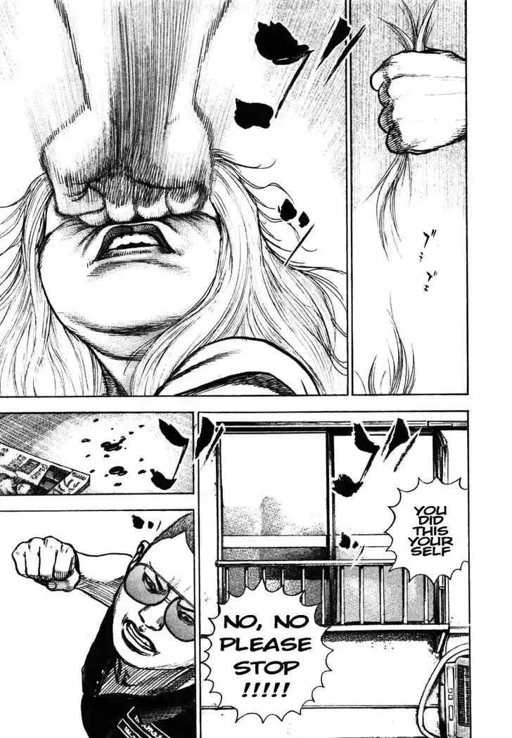 Tough Gaiden - Ryuu o Tsugu Otoko Vol.27 Ch.293