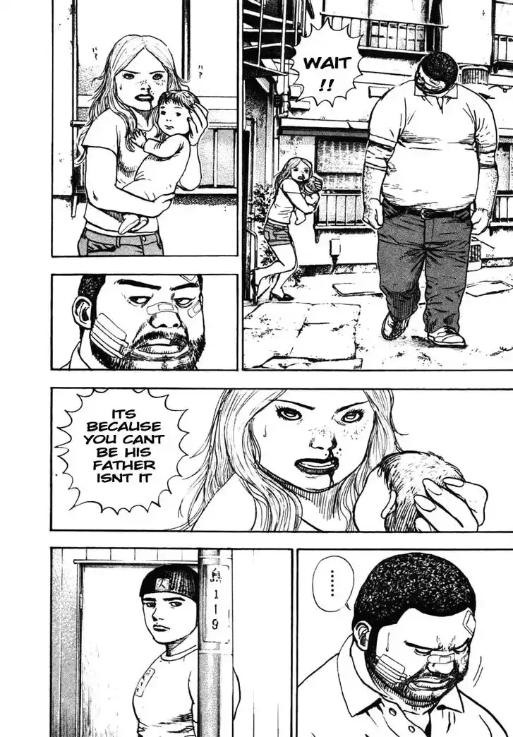 Tough Gaiden - Ryuu o Tsugu Otoko Vol.27 Ch.293