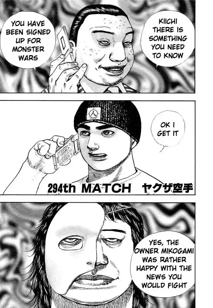 Tough Gaiden - Ryuu o Tsugu Otoko Vol.28 Ch.294