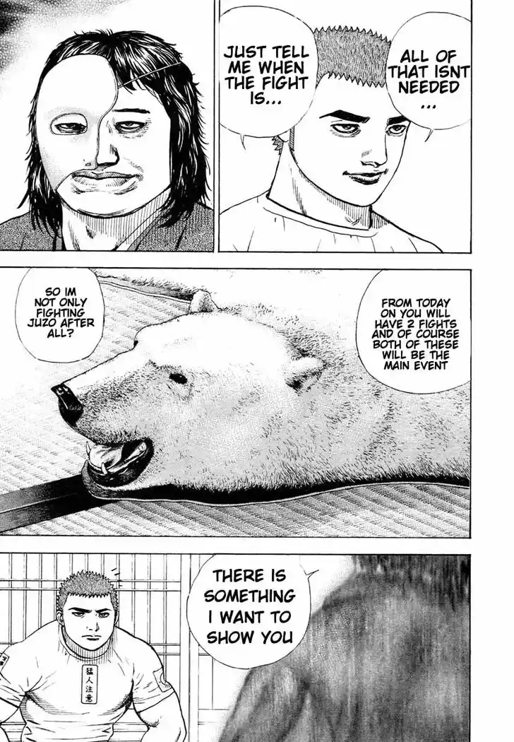 Tough Gaiden - Ryuu o Tsugu Otoko Vol.28 Ch.294