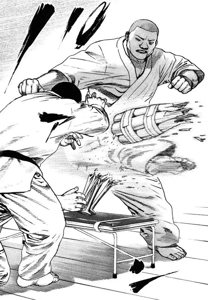 Tough Gaiden - Ryuu o Tsugu Otoko Vol.28 Ch.294