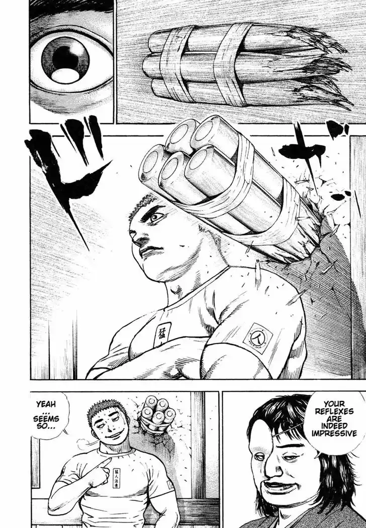 Tough Gaiden - Ryuu o Tsugu Otoko Vol.28 Ch.294