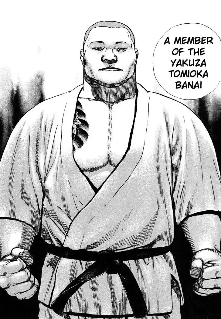 Tough Gaiden - Ryuu o Tsugu Otoko Vol.28 Ch.294