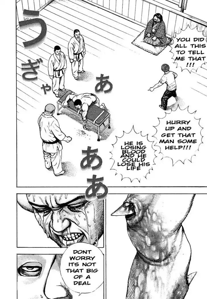 Tough Gaiden - Ryuu o Tsugu Otoko Vol.28 Ch.295