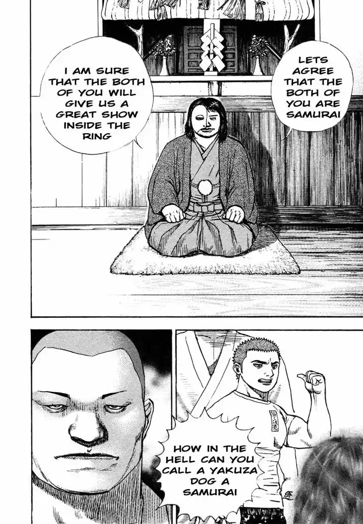 Tough Gaiden - Ryuu o Tsugu Otoko Vol.28 Ch.295