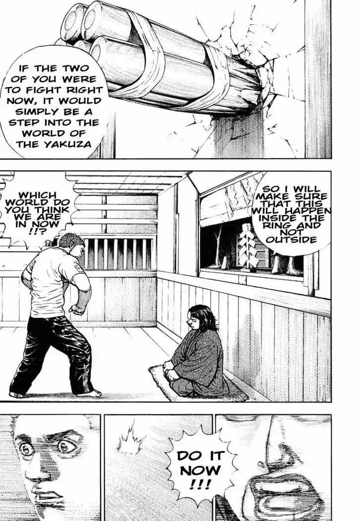 Tough Gaiden - Ryuu o Tsugu Otoko Vol.28 Ch.295