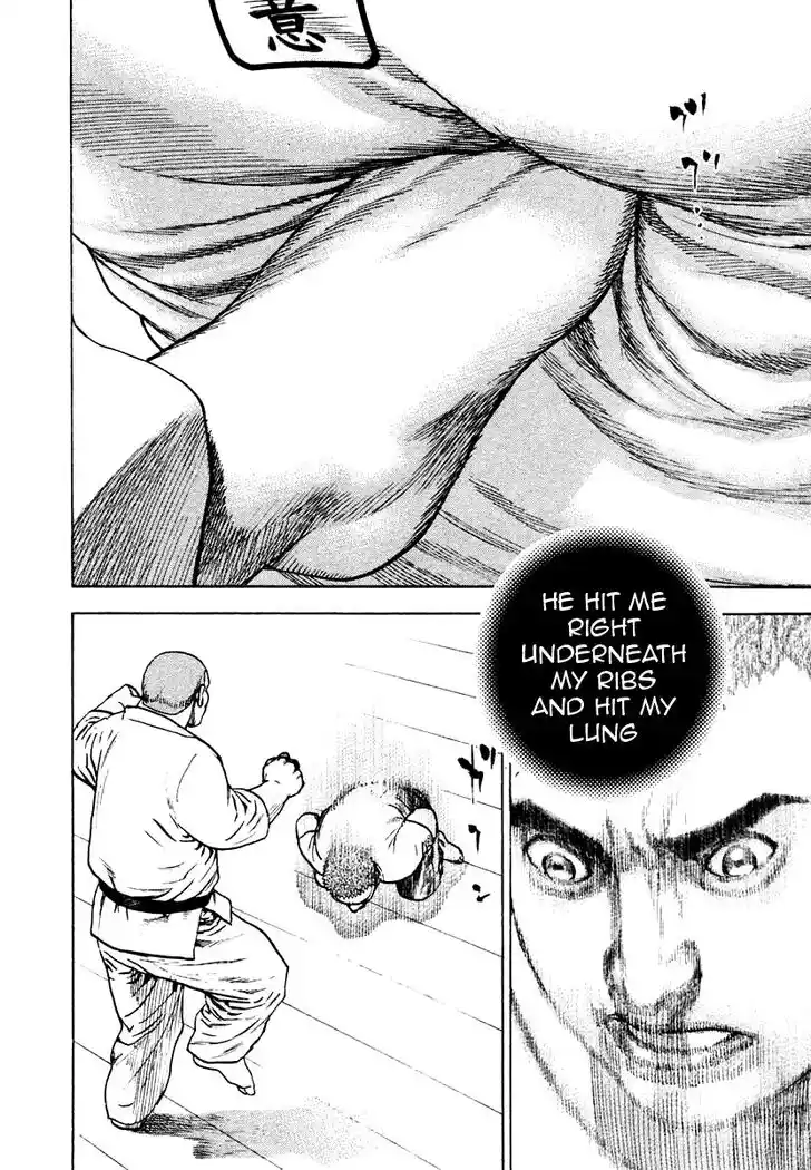 Tough Gaiden - Ryuu o Tsugu Otoko Vol.28 Ch.295