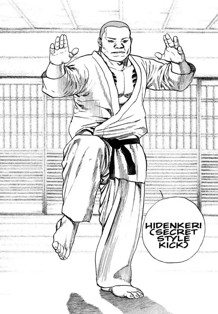 Tough Gaiden - Ryuu o Tsugu Otoko Vol.28 Ch.295